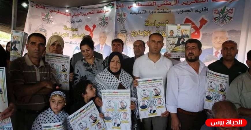 أريحا: مواطنون يطالبون المؤسسات الدولية بالإفراج الفوري عن الأسرى